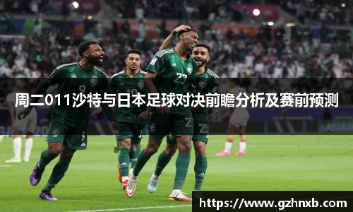 九游体育APP