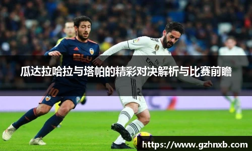 九游体育官方网站